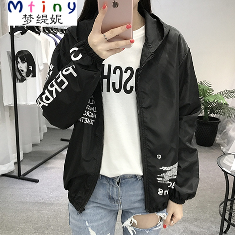 Mtiny 新款初中学生连帽防晒衣服少女春夏F风运动卫衣宽松外套潮