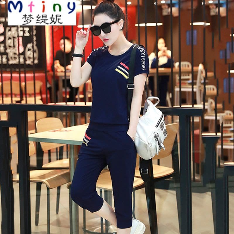 Mtiny17大夏季韩版少女中学生棉质码短袖七分裤卫衣两件套休闲运动套装图片