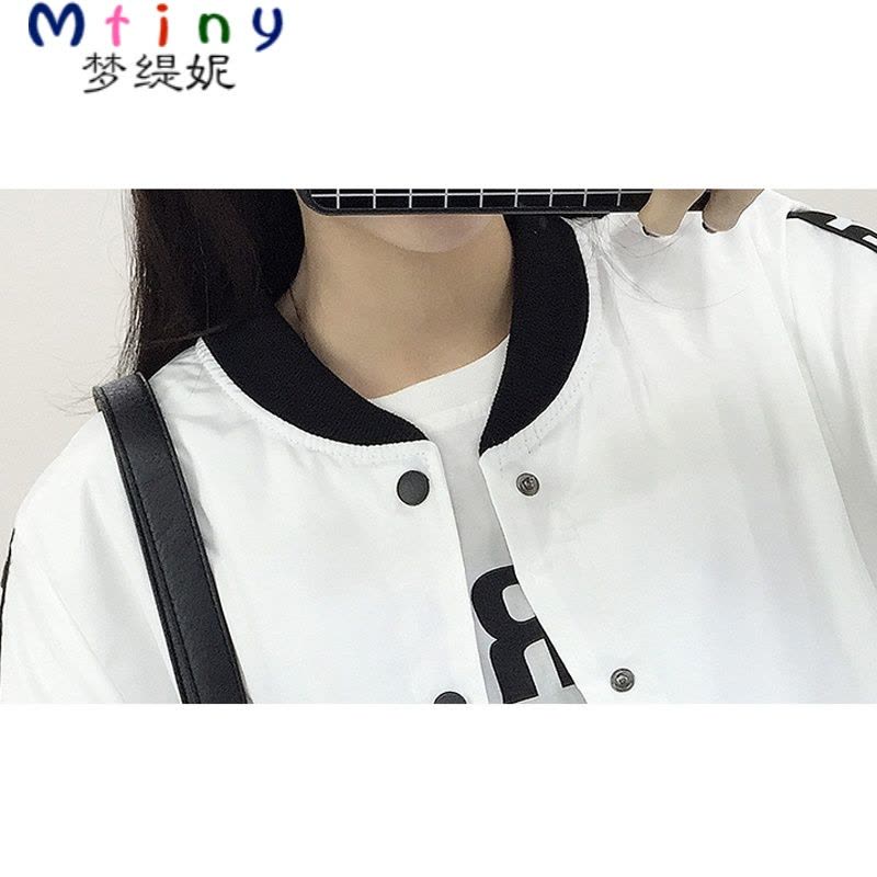 Mtiny 春秋少女新款原宿bf风开衫运动上衣初中学生带帽休闲卫衣外套图片