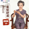 Mtiny中老年新款夏季短袖大码衬衫女装 妈妈装夏装奶奶T恤上衣裤子套装
