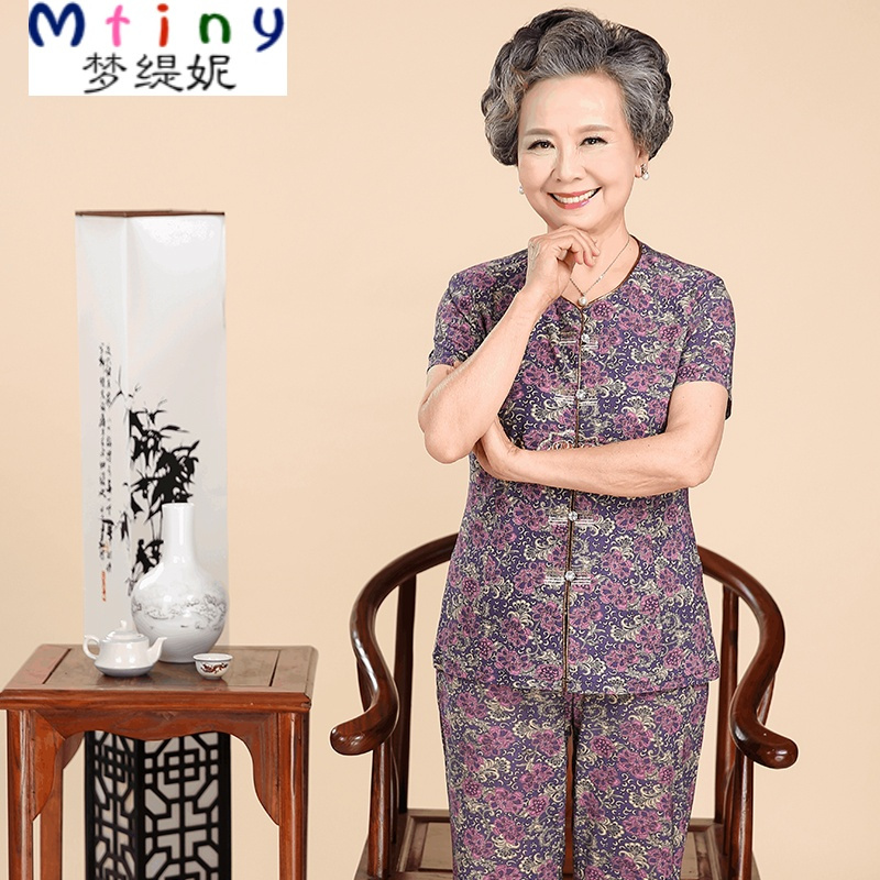 Mtiny中老年新款夏季短袖大码衬衫女装 妈妈装夏装奶奶T恤上衣裤子套装 紫色 2XL--(适合体重108斤-115斤）