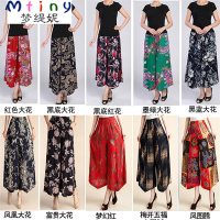 Mtiny天天特价 中老年阔腿裤女夏季薄款高腰宽松紧腰妈妈裙裤大码女裤