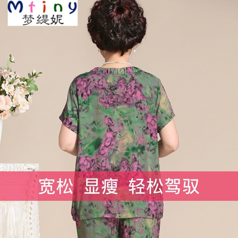 Mtiny奶奶装夏装套装中老年人女装夏装女60-7080岁胖妈妈装衣服短袖图片