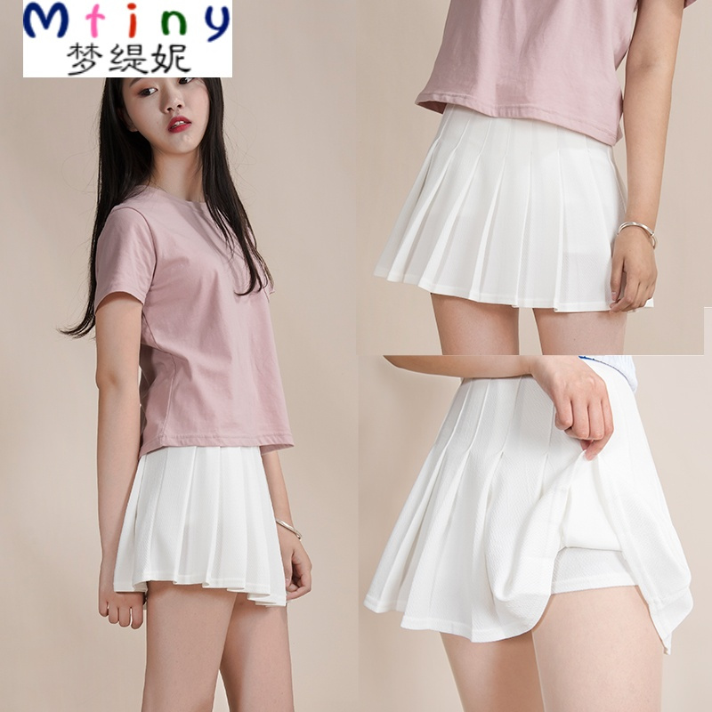 mtiny短裙夏季新款女学生韩版松紧高腰百褶裙a字裙百搭半身裙白色
