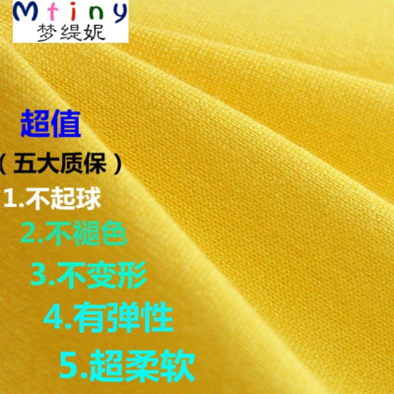 Mtiny春秋款大码秋装薄针织衫女装小开衫长袖V领外搭毛衣短款韩版外套图片