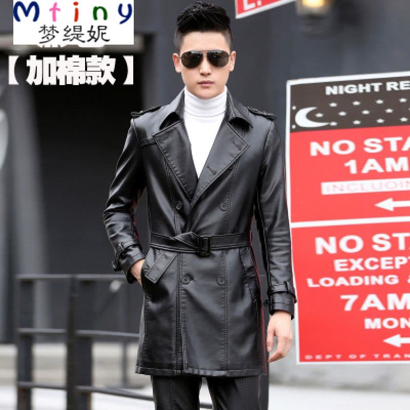 Mtiny 春秋中长款男士皮衣青年韩版修身海宁大码皮风衣加厚皮外套图片