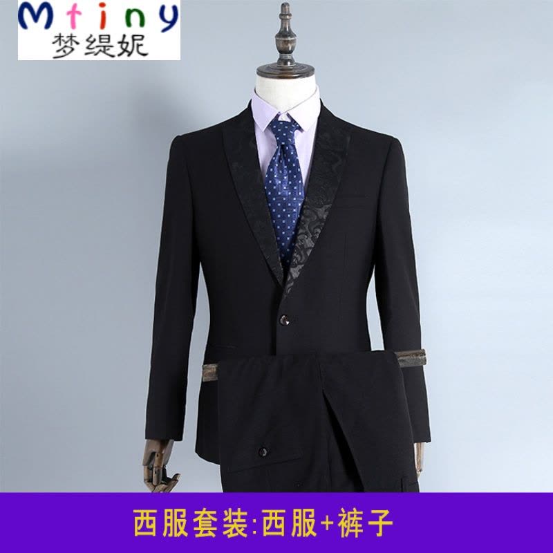 Mtiny剪标西服套装男韩版商务职业装结婚新郎礼服影楼拍照主持人西装潮图片