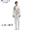 Mtiny表演服装成人男歌手演出服西服套装韩版修身主持合唱西装套装