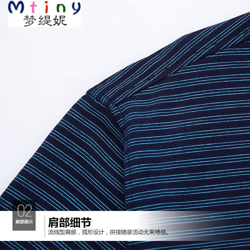 Mtiny爸爸秋春装T恤 中老年人男装 中年男士长袖T恤针织衫图片