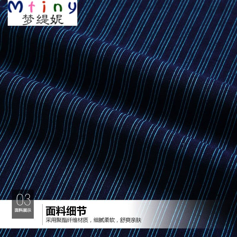 Mtiny爸爸秋春装T恤 中老年人男装 中年男士长袖T恤针织衫图片