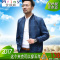 Mtiny中年男士外套爸爸春装 新款40岁中老年人春秋款夹克50薄款男装