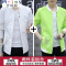 Mtiny男士外套春秋装潮流薄款夹克 夏季新款衣服韩版修身学生防晒衣