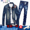 Mtiny 春季牛仔外套男韩版长袖修身学生搭配帅气衣服男装一套装潮流