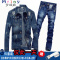 Mtiny 春季牛仔外套男韩版长袖修身学生搭配帅气衣服男装一套装潮流