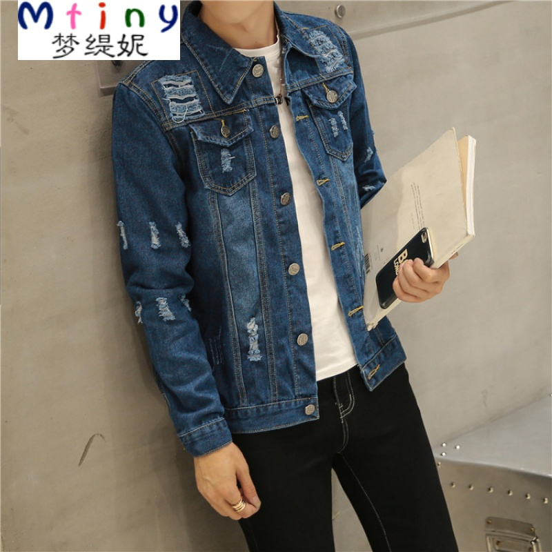 Mtiny 春季牛仔外套男韩版长袖修身学生搭配帅气衣服男装一套装潮流