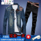 Mtiny 春季牛仔外套男韩版长袖修身学生搭配帅气衣服男装一套装潮流