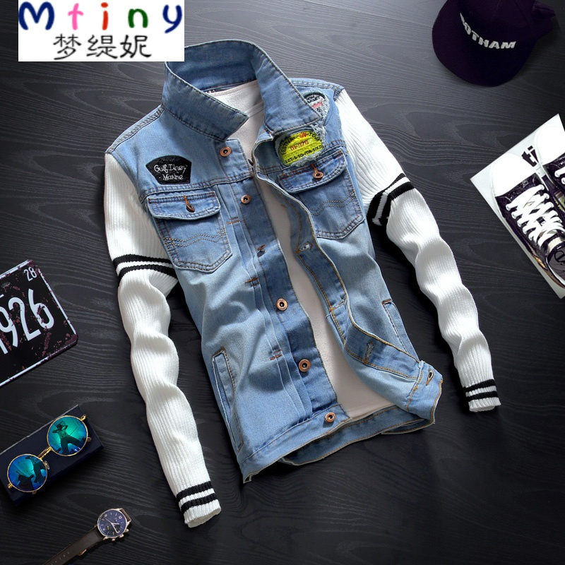 Mtiny 春季新款男士韩版休闲牛仔外套破洞修身复古夹克男装上衣服潮