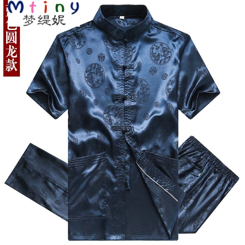 Mtiny丝唐装男士短袖夏季中老年中式爸爸装丝老人衣服爷爷夏套装图片