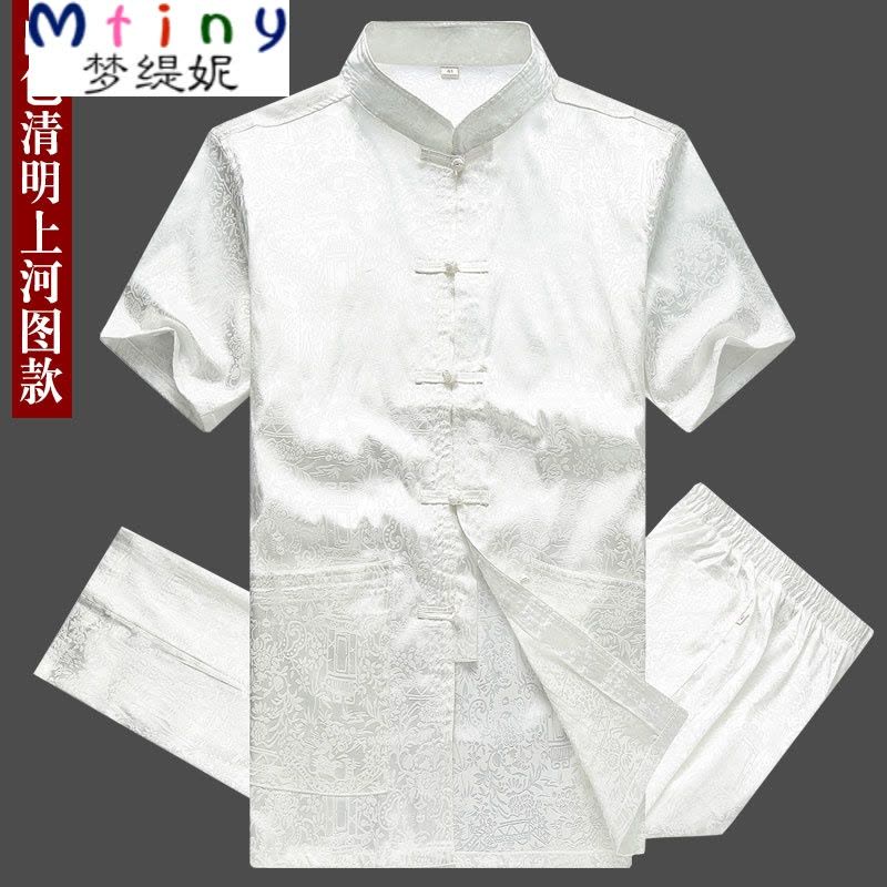 Mtiny丝唐装男士短袖夏季中老年中式爸爸装丝老人衣服爷爷夏套装图片