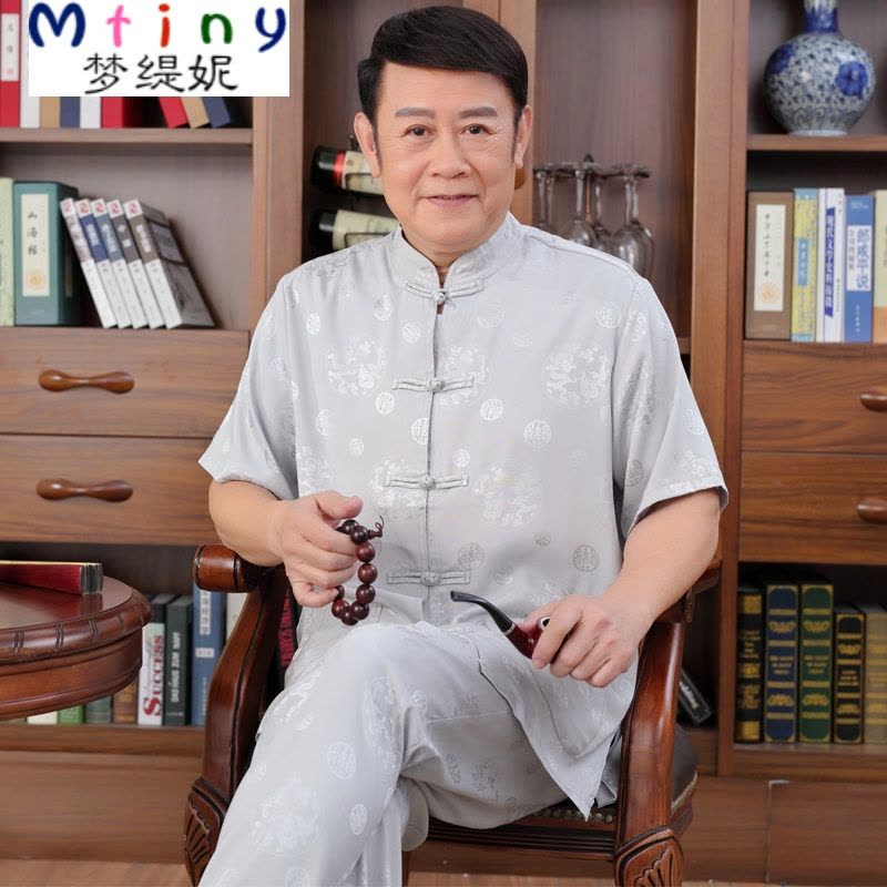 Mtiny春夏中老年唐装男短袖丝缎套装中式丝大码长袖爸爸晨练服图片