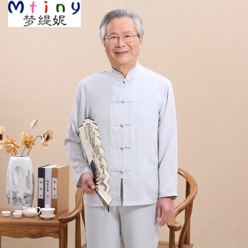 Mtiny中老年唐装男长袖休闲晨练服亚麻套装大码中式盘扣衬衣太极服汉服