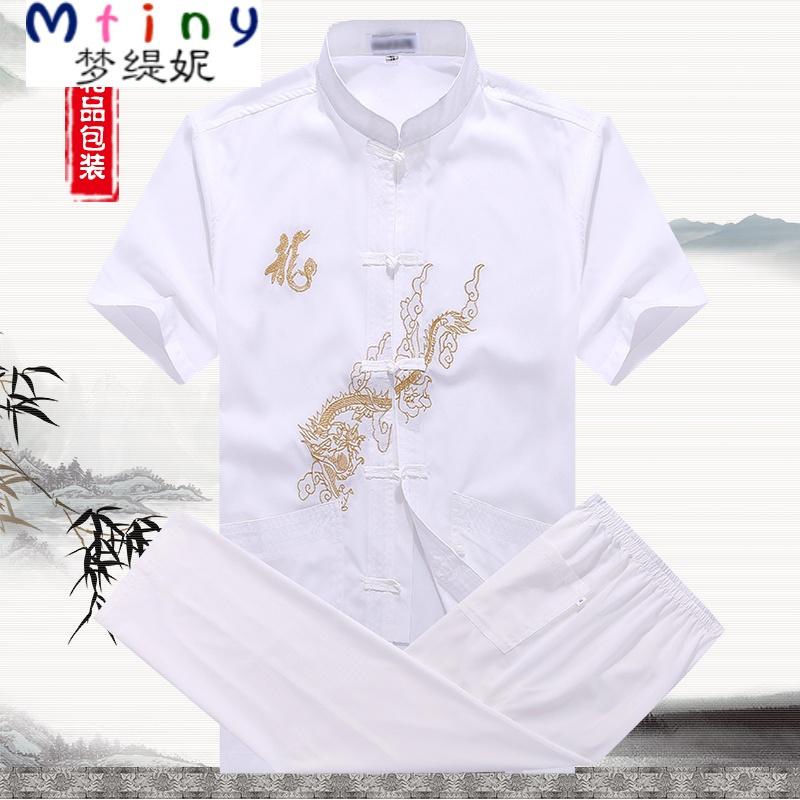 Mtiny中老年唐装男短袖夏装爸爸装套装老年人夏季中式汉服老人爷爷夏装