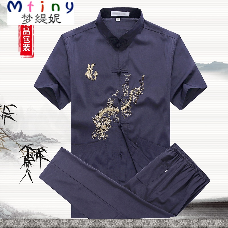 Mtiny中老年唐装男短袖夏装爸爸装套装老年人夏季中式汉服老人爷爷夏装