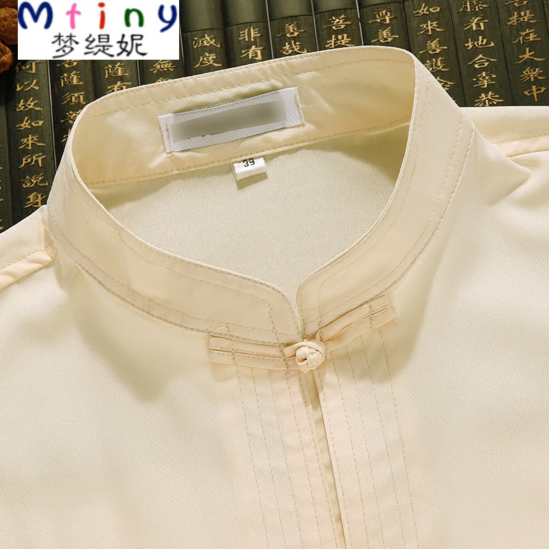 Mtiny中老年唐装男短袖夏装爸爸装套装老年人夏季中式汉服老人爷爷夏装