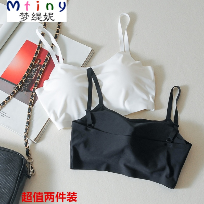 mtiny黑色冰丝抹胸带胸垫吊带背心无痕少女裹胸薄款打底文胸内衣短款
