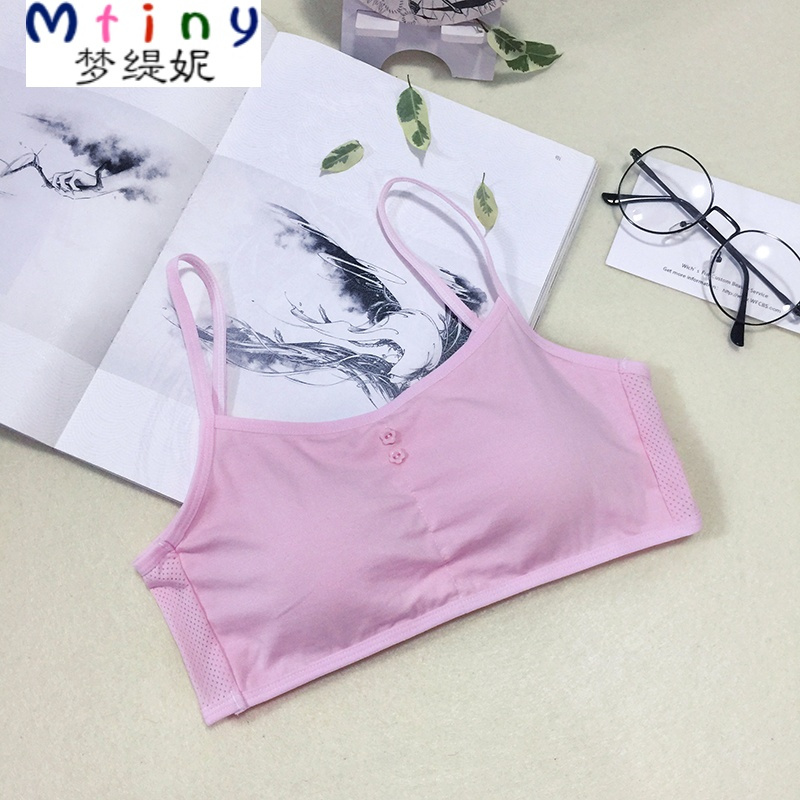 Mtiny少女无钢圈运动内衣中学生发育期青春胸罩透气背心式细肩带抹胸