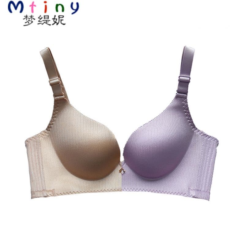Mtiny夏小胸聚拢上托性感内衣女无钢圈文胸套装幸福胸罩狐狸收副乳正品图片