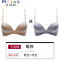 Mtiny女士内衣一片无痕小胸厚薄深V透气聚拢调整无钢圈少女文胸