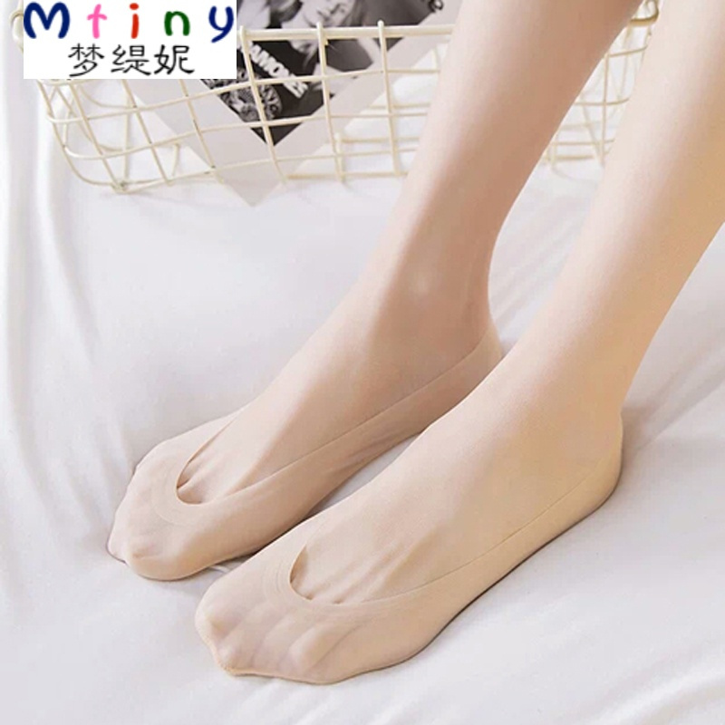 mtiny高跟鞋袜子女浅口船袜短袜防勾丝隐形袜薄款硅胶防滑冰丝袜套