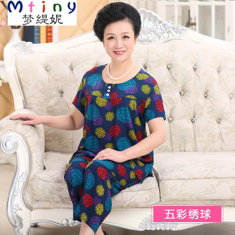 mtiny妈妈睡衣女夏季棉绸中老年短袖中年老人造棉大码宽松家居服套装