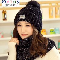 Mtiny帽子女秋冬韩版加绒针织毛线帽冬天套头保暖护耳包头帽女休闲百搭