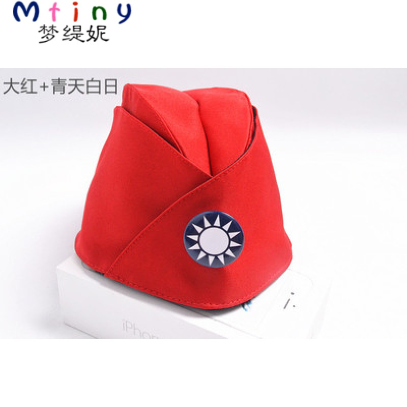 曼妮(zmany)帽子 mtiny国军女兵帽演出帽空姐贝雷帽俄罗女兵军帽水兵