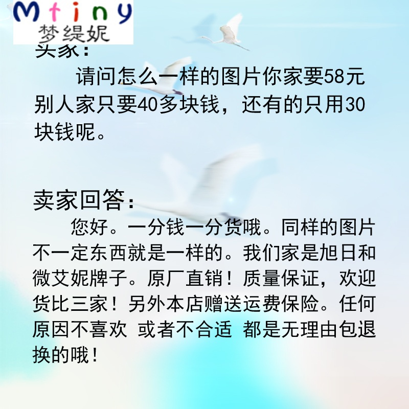 Mtiny百搭小披肩坎肩女夏季大码韩版外搭短袖空调开衫蕾丝短款小外套薄