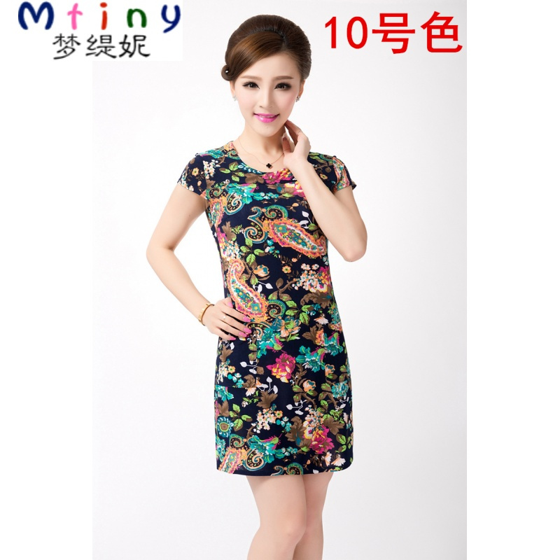 Mtiny夏季新款中老年女装连衣裙中年妈妈装大码修身短袖中长夏装花裙子