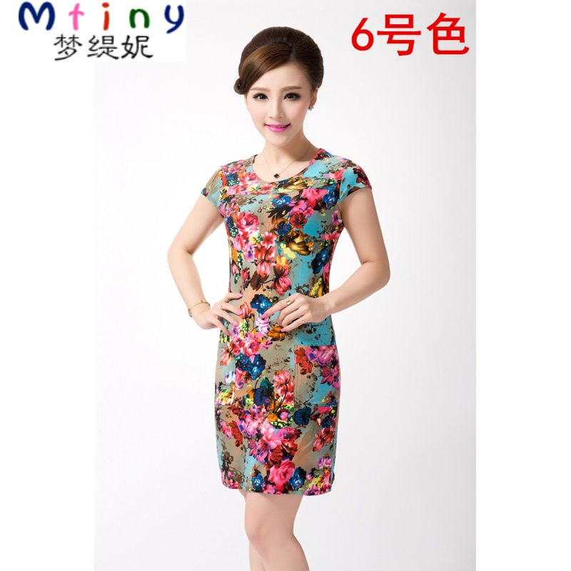 Mtiny夏季新款中老年女装连衣裙中年妈妈装大码修身短袖中长夏装花裙子