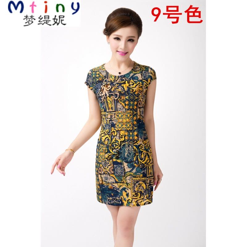 Mtiny夏季新款中老年女装连衣裙中年妈妈装大码修身短袖中长夏装花裙子图片