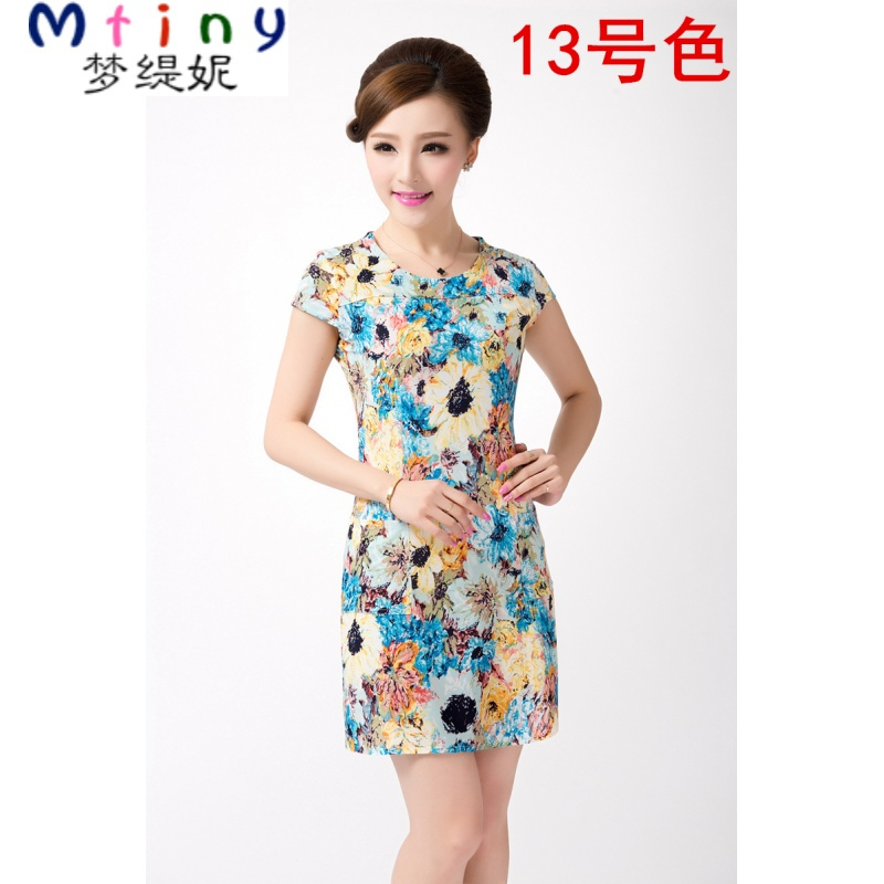 Mtiny夏季新款中老年女装连衣裙中年妈妈装大码修身短袖中长夏装花裙子