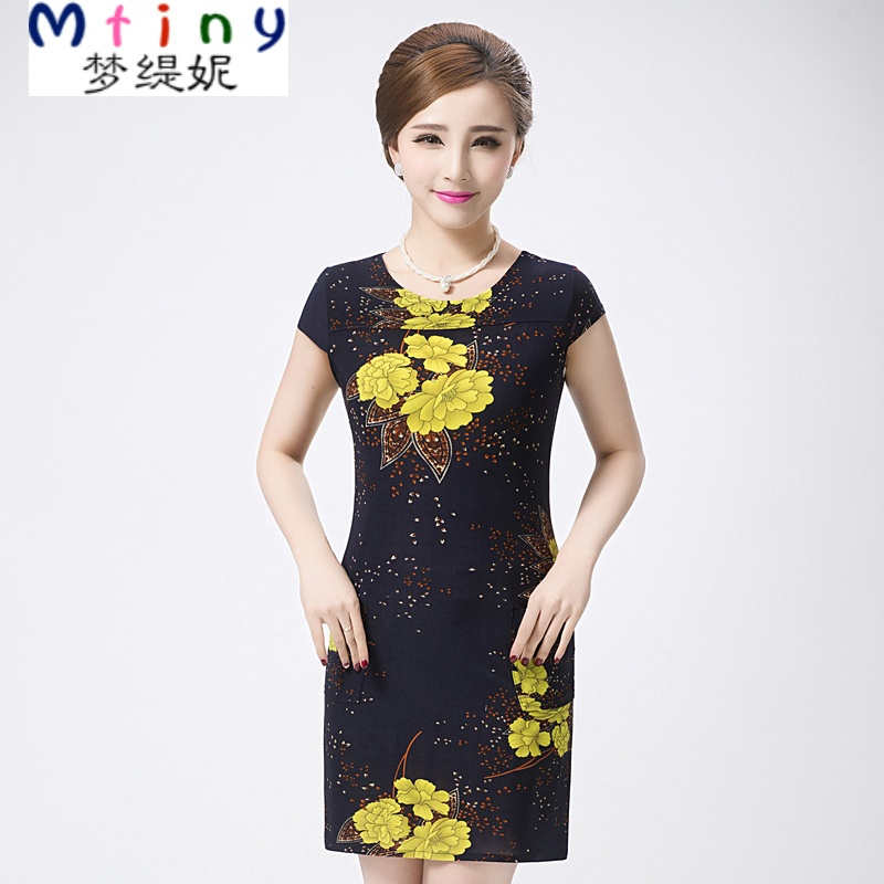 Mtiny夏季新款中老年女装连衣裙中年妈妈装大码修身短袖中长夏装花裙子