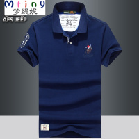 Mtiny 夏季短袖棉宽松大码休闲男士T恤青年polo衫翻领T恤衫薄