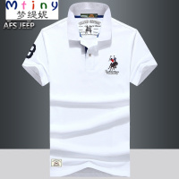 Mtiny 夏季短袖棉宽松大码休闲男士T恤青年polo衫翻领T恤衫薄