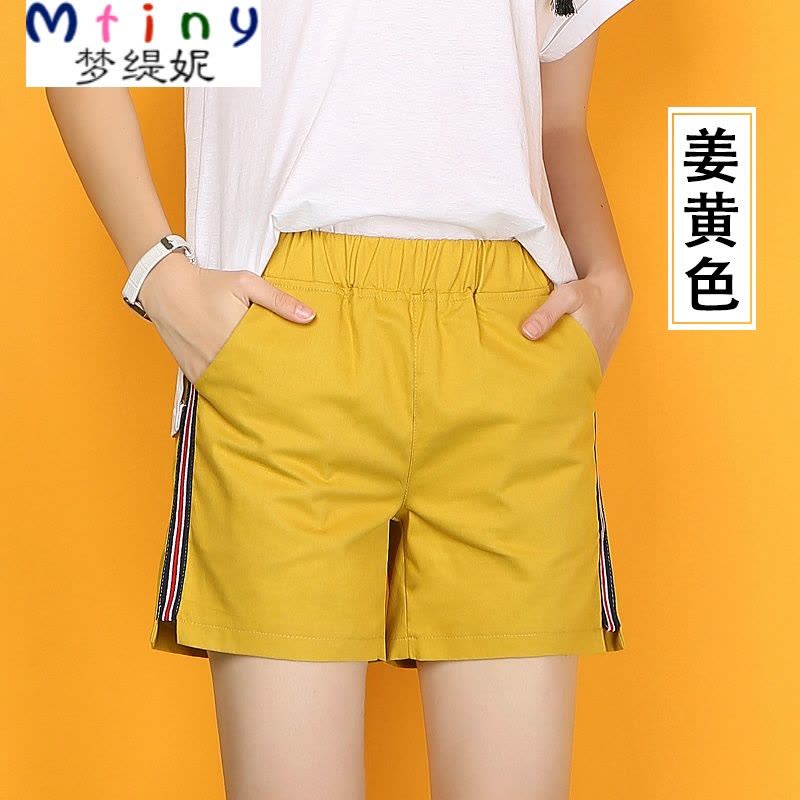 Mtiny【冲量促销】棉短裤女宽松热裤夏短裤女夏修身大码a字阔腿短裤图片