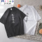 Mtiny 夏季新款个性创意短袖T恤男士加肥大码半袖体恤韩版潮流男装