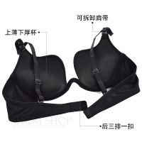 上新款 欧美U型低胸露背装礼服胸罩无痕隐形内衣女聚拢深V性感美背文胸