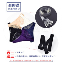 上新款 欧美U型低胸露背装礼服胸罩无痕隐形内衣女聚拢深V性感美背文胸