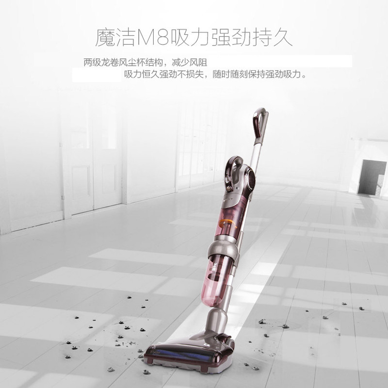 莱克LEXY魔洁M85无线吸尘器家用SPD502-5大吸力多功能立式无线吸尘器