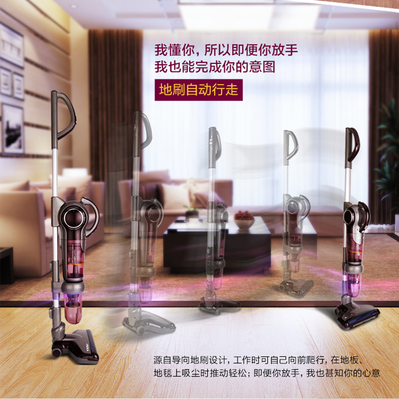 莱克LEXY魔洁M85无线吸尘器家用SPD502-5大吸力多功能立式无线吸尘器